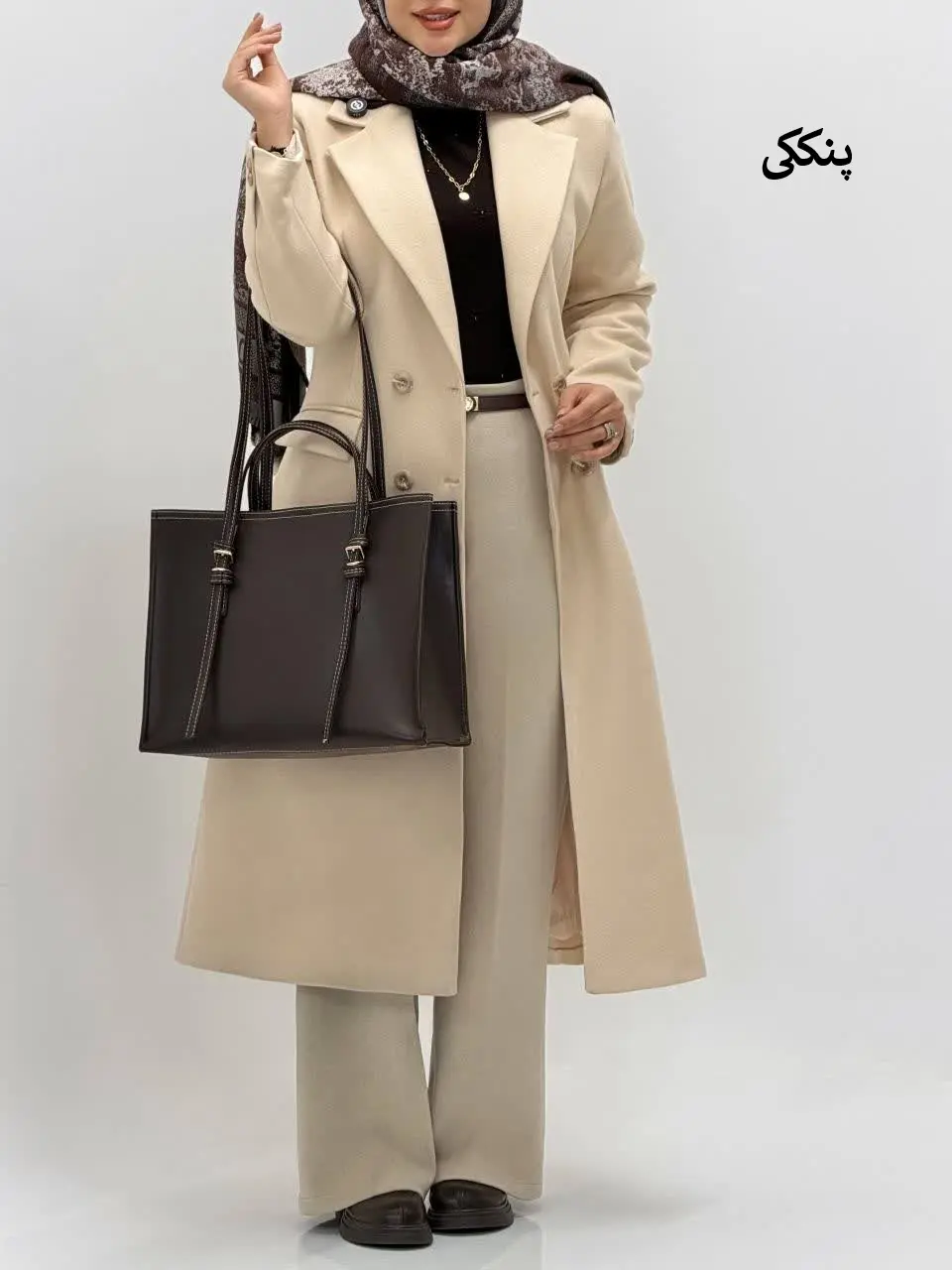 3767-پالتو فوتر نیلا